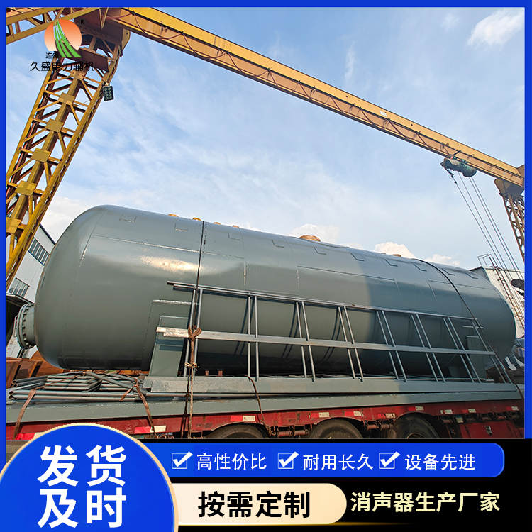 丰满除氧器的加热方式有哪些？